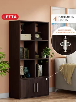 Деревянный стеллаж 8 секций с дверками LETTA 229228809 купить за 3 046 ₽ в интернет-магазине Wildberries