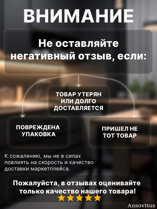 Ansovitus Слюда для микроволновки Samsung 115х55 мм. 1шт, 115x55 мм, 1 шт, фото 3
