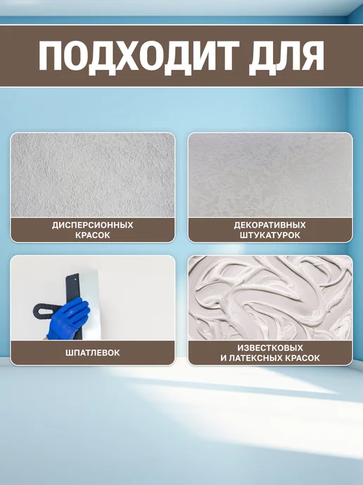 VGT Краска колеровочная (альб.2012) орехово-бежевая 0.25 кг, 250 г, фото 3