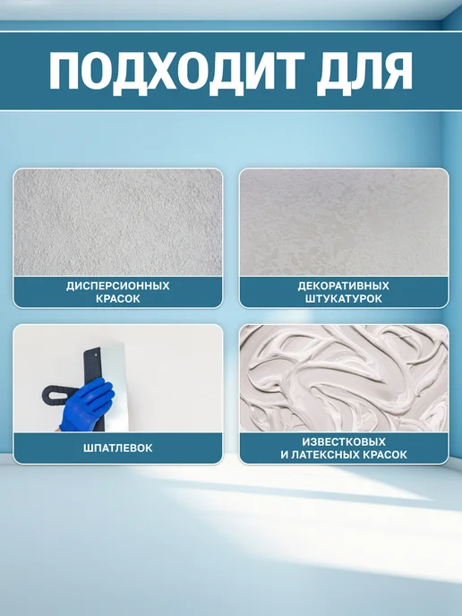 VGT Краска колеровочная (альб.2012) лазурно-синяя 0.25 кг, 250 г, фото 3