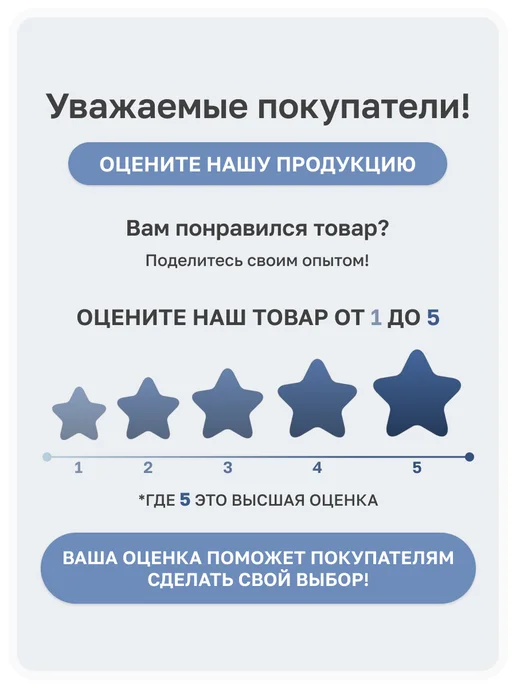 VGT Краска колеровочная (альб.2012) лазурно-синяя 0.25 кг, 250 г, фото 5
