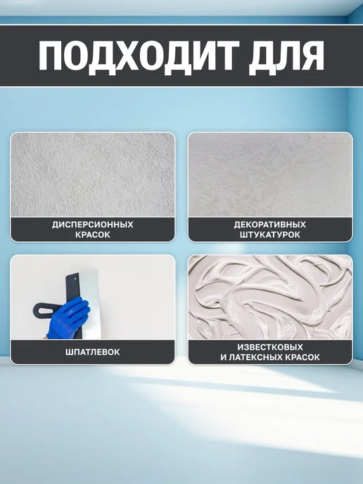VGT Краска колеровочная (альб.2012) чёрный антрацит 0.25 кг, 250 г, фото 3