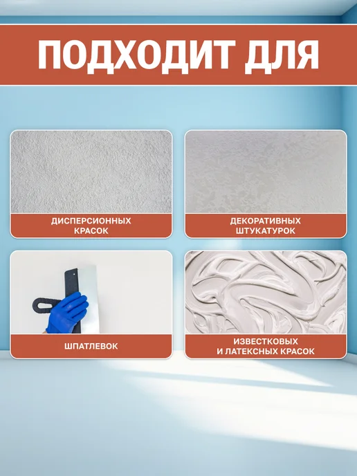 VGT Краска колеровочная (альб.2012) кирпично-красная 0.25 кг, 0,25 кг, фото 3