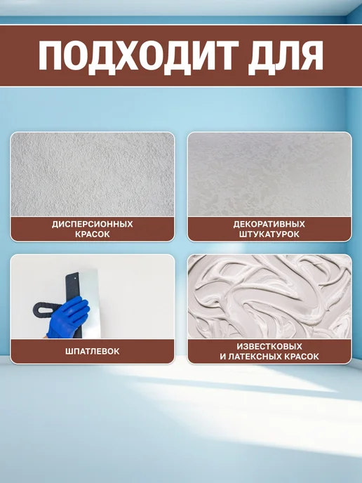 VGT Краска колеровочная (альб.2012) черепично-красная 0.25 кг, 250 г, фото 3