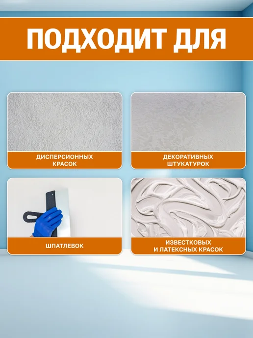 VGT Краска колеровочная (альб.2012) жёлтая 0.25 кг, 250 г, оранжевый, фото 3