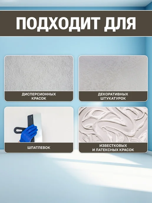 VGT Краска колеровочная (альб.2012) табачно-зелёная 0.25 кг, 250 г, фото 3
