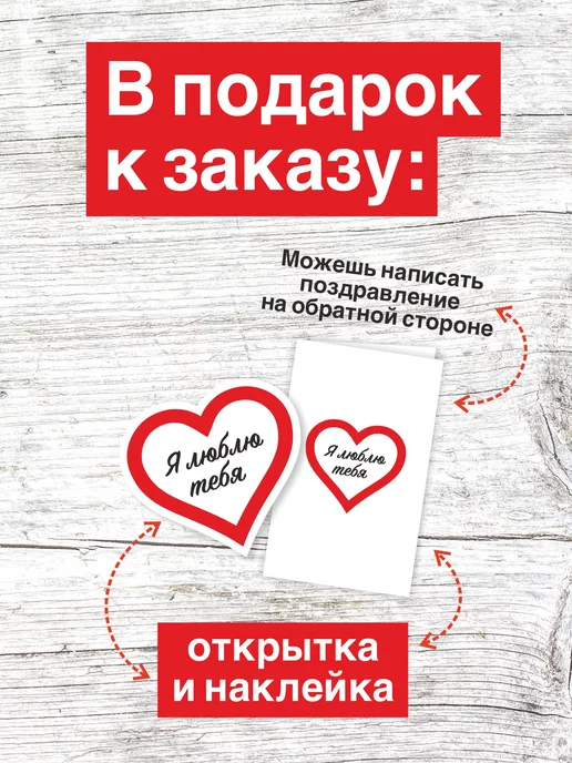 ST7 Подарок родителям на годовщину свадьбы новый год, белый, фото 4