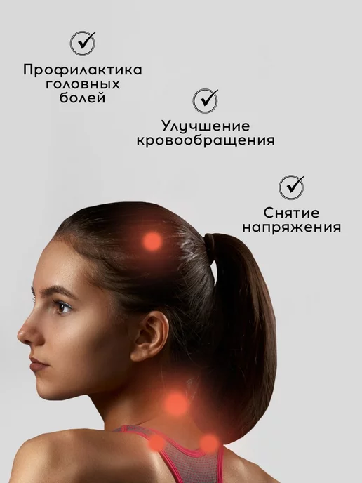 Conflate Мфр спортивный валик для спины массажный, вариант, фото 3