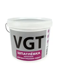 Шпатлёвка для внутренних работ 7.5 кг VGT 229235655 купить за 897 ₽ в интернет-магазине Wildberries