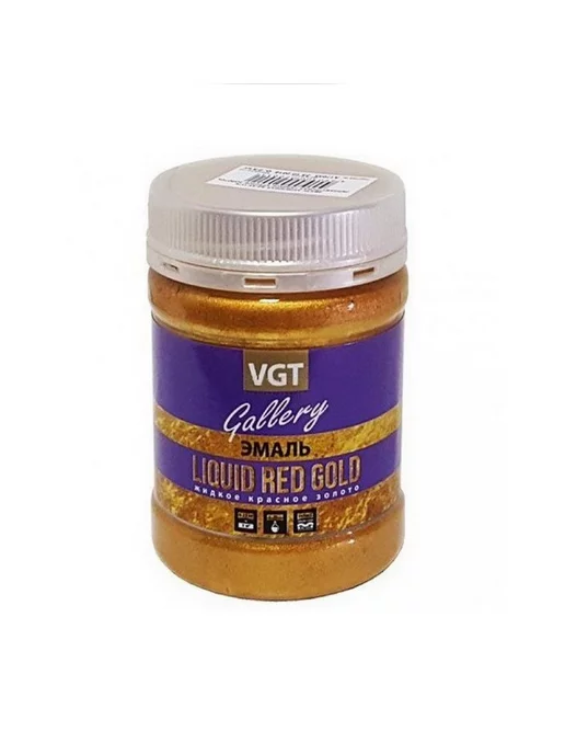VGT Эмаль универсальная жидкие металлы 0.23 кг, 230 г