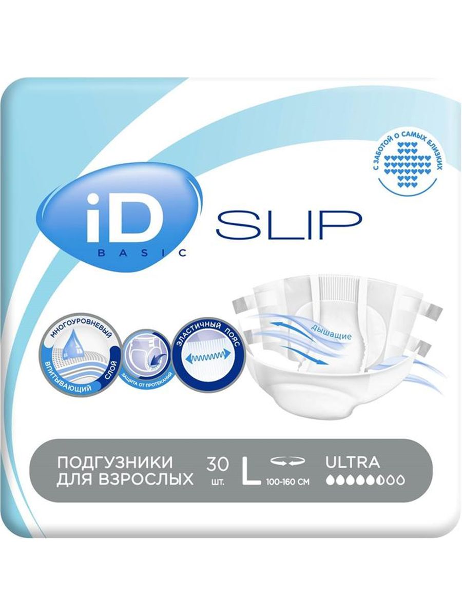 Подгузники id slip l