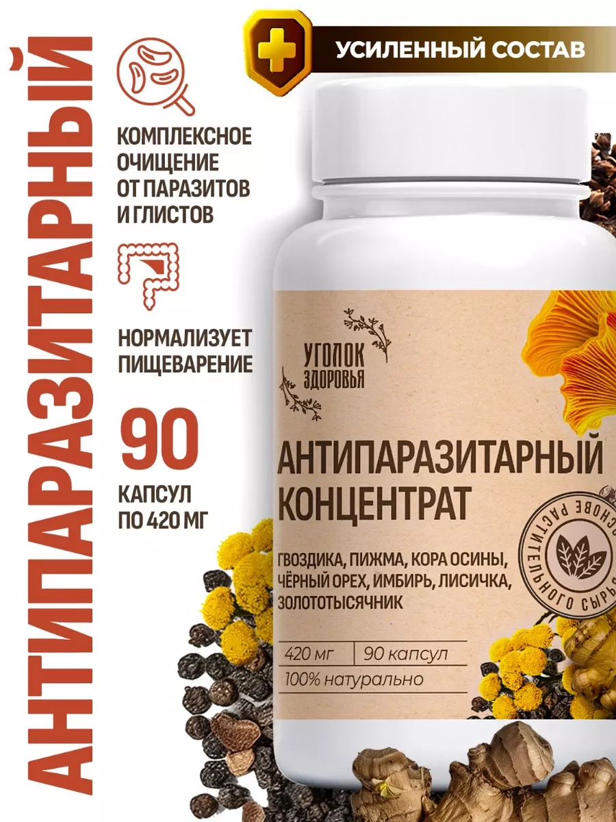 Кеңседегі порно топтық