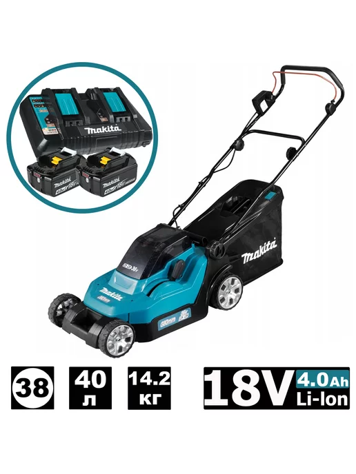 Makita Газонокосилка аккумуляторная DLM382PM2, вариант