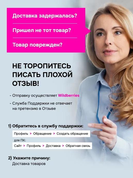 Bestway Надувная игрушка Крокодил плотик для плавания и купания, зеленый, фото 4