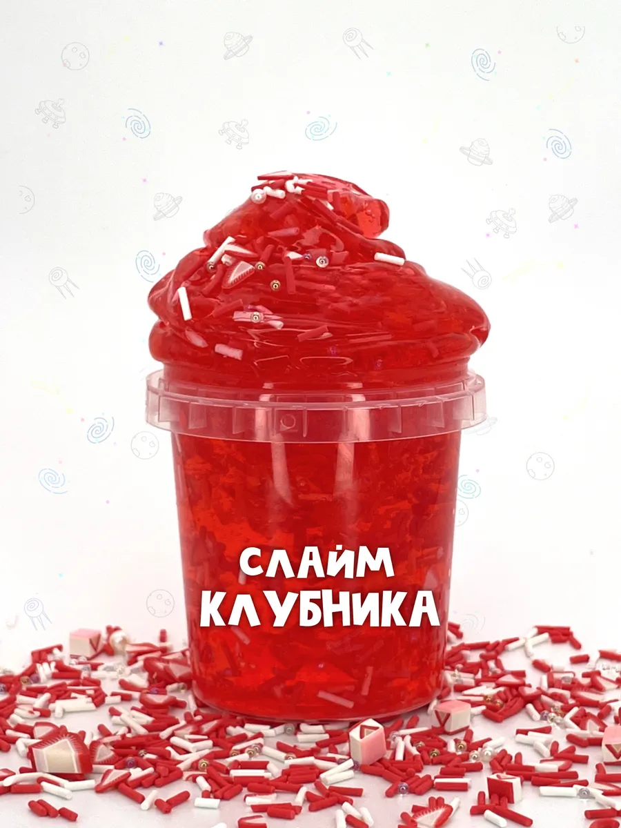 Слайм