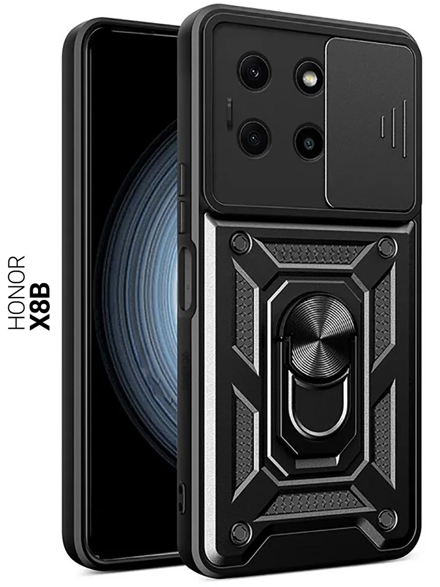 Чехол на Honor X8b