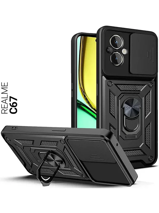 Realme Чехол на C67