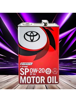 Масло моторное MOTOR OIL SP GF-6A 0W-20 4л