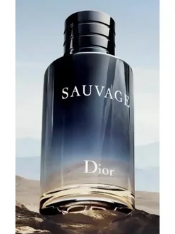 Dior саваж туалетная вода