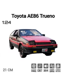 Машинка металлическая инерционная Toyota AE86 Trueno