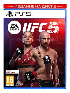 Игра UFC 5 на PS5 (английская версия)