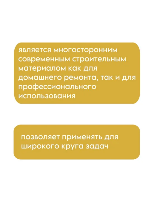 ЗУБР Полиуретан пена для монтаж пист. GOLD PRO 65 всесез, 41157, золотой, фото 3