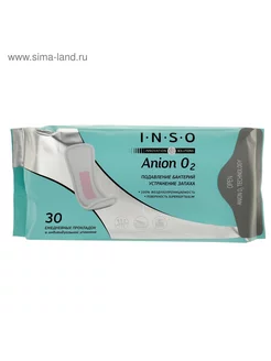 !Прокладки ежедневные Inso Anion O2, 30 шт упаковка