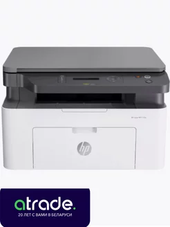 МФУ лазерный черно-белый 3в1 ксерокс принтер сканер HP 229270865 купить за 29 811 ₽ в интернет‑магазине Wildberries