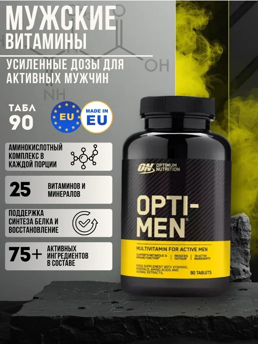 optimum nutrition l carnitine Optimum Nutrition L-Carnitine Tablets main image 0