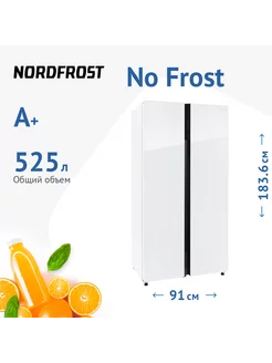 Холодильник Side by Side NordFrost 525DX NFGW inverter