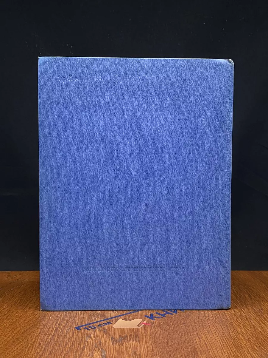 Фото 7