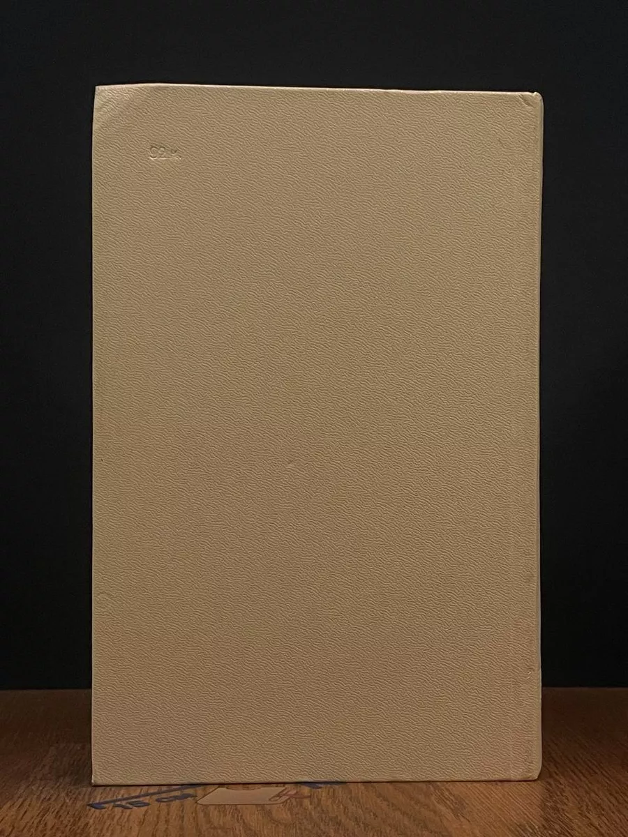 Фото 6