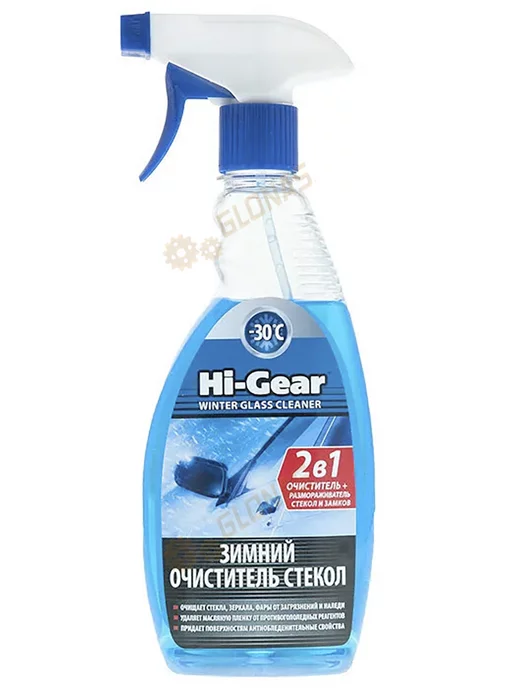HI-GEAR HG5642 Зимний очиститель, размораживатель стекол хайгир 5642, 473 мл, фото 2