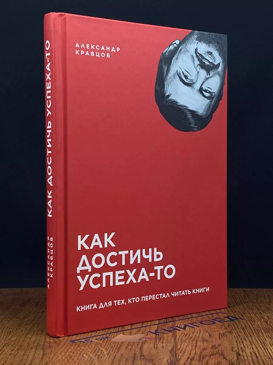 Фото 5