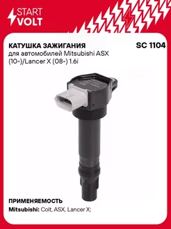 Катушка зажигания для а м Mitsubishi ASX SC 1104