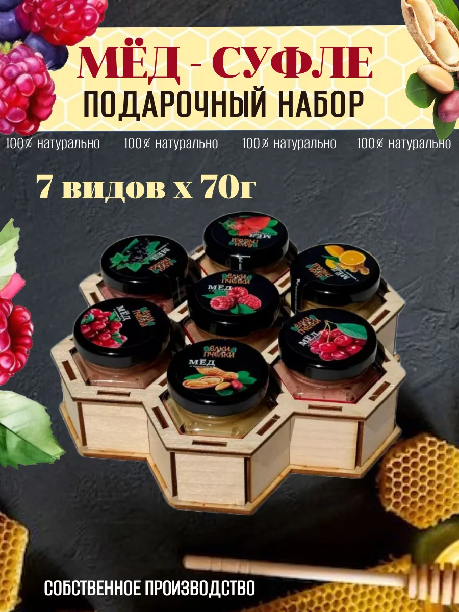 маленькие целочки Логическая настольная игра для детей Звериные уголки тримино — купить в  интернет-магазине производителя Десятое Королевство