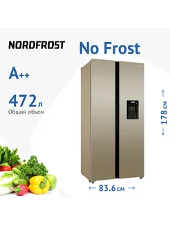 Холодильник Side by Side NordFrost 484D NFH inverter