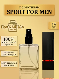 Масляные духи Sport for men