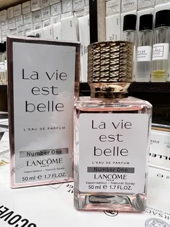 Духи Lancome La Vie est belle 50 мл