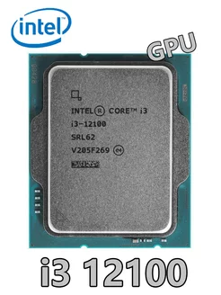 core i3 12100 процессор Intel 229360154 купить за 10 603 ₽ в интернет-магазине Wildberries