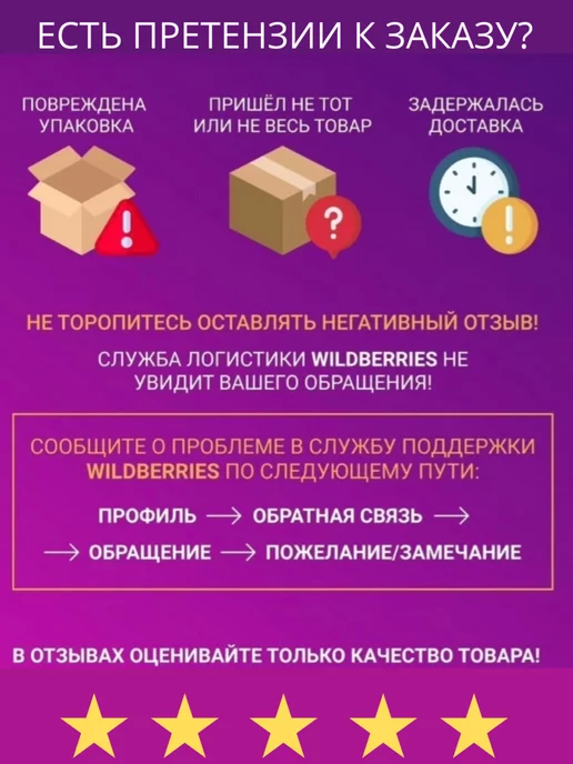 Пеленки ситцевые тонкие для детей, набор 3 шт, 3 шт, фото 7