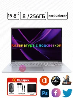 Ноутбук 15 6" 4-Ядра игровой с подсветкой RAM 8GB SSD 256GB 229368739 купить за 20 332 ₽ в интернет-магазине Wildberries