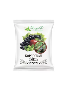 бордоская смесь