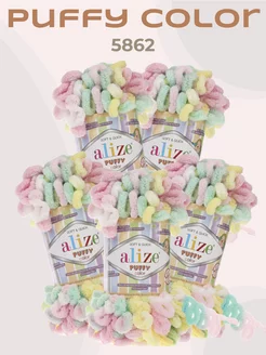 Пряжа для вязания Puffy Color - 5шт ALIZE 229371680 купить за 1 051 ₽ в интернет-магазине Wildberries