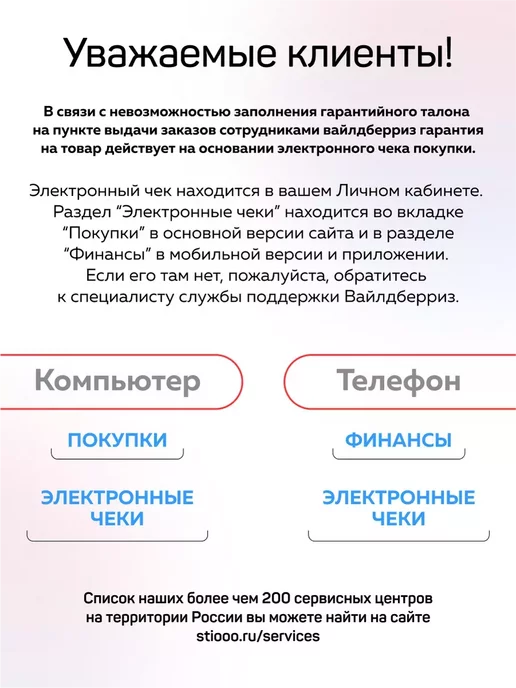 STARFIX Гвозди строительные 4.0х120 мм ГОСТ 4028-63 (5 кг в коробе), 2.5x50 мм, 5 кг, фото 2
