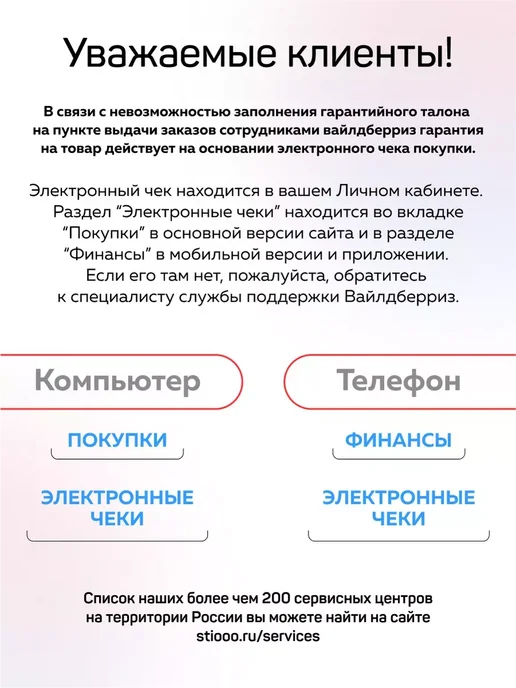 STARFIX Гвозди финишные 1.2х30 мм латунь (0.2 кг в пласт. конт.), 1.6x50 мм, 200 г, фото 2