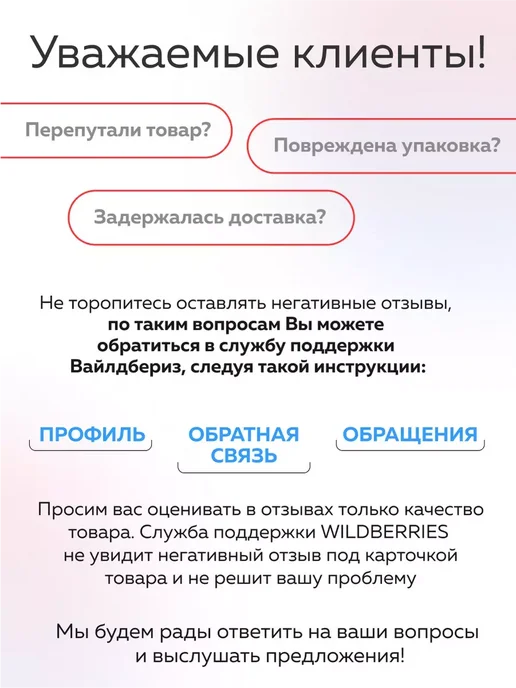 STARFIX Гвозди строительные 4.0х120 мм ГОСТ 4028-63 (5 кг в коробе), 4.0x100 мм, 5 кг, фото 3