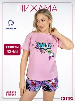 Пижама женская с шортами QUTEX 229377623 купить за 483 ₽ в интернет-магазине Wildberries