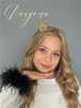 Диадема-корона для принцессы и девочек Сумая 594165812 купить за 516 ₽ в интернет‑магазине Wildberries