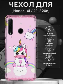 Чехол на Honor 10i с единорогом